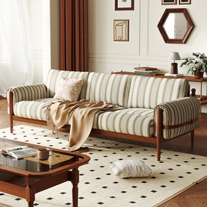 全套组合家具实木沙发客厅现代简约小户型三人位直排法式樱桃沙发