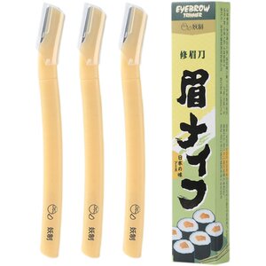 修眉刀女不刮伤