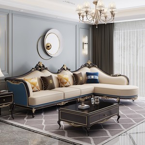 美式轻奢沙发欧式真皮转角沙发组合实木奢华法式大小户型客厅家具