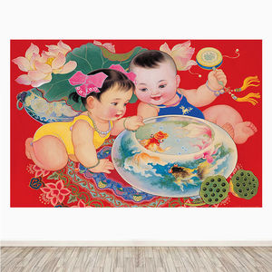 年画娃娃送子图漂亮宝宝海报墙贴卧室婚房喜庆怀旧婴儿画报装饰画