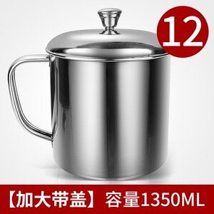 【不锈钢小茶缸】不锈钢小茶缸品牌,价格 - 阿里巴巴