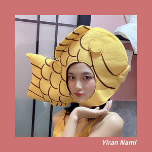 网红跑男陈赫同款鲷鱼烧头套鲤鱼头套道具鱼头帽子胖头鱼帽拍照鱼