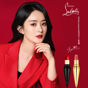 【赵丽颖同款 高定刻字】cl路铂廷女王权杖唇膏 cl萝卜丁口红哑光