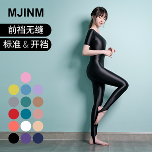 mjinm美仅美弹力丝滑光泽紧身运动连体衣健美裤开裆女短袖连踩脚