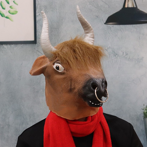 牛头套 奶牛面具 牛年表演牛魔王道具cos搞笑动物面具派对用品