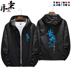 000累计评论0交易成功店铺:厚秉旗舰店卖家:厚秉旗舰店发货地:山东