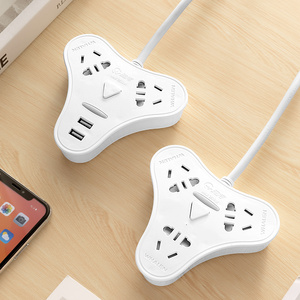 三角形插座面板多孔多功能usb插排多插位插板带长线排插拖接线板