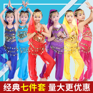 印度舞演出服儿童六一儿童节表演服装新疆舞女童肚皮舞民族舞蹈服