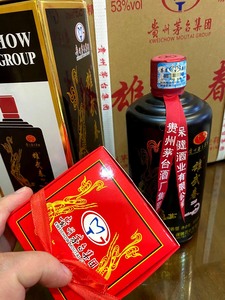 贵州茅台集团保健酒有限公司雄武春酱香53度白酒