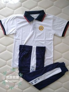 大亚湾小学校服澳头霞涌育英公立小学纯棉夏冬装短袖加绒长裤外套