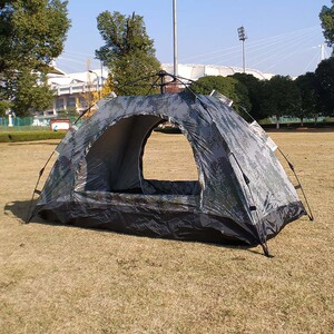 野外帐篷单人可折叠
