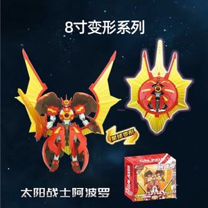 灵动宇宙星神手办儿童玩具盖亚变形星球机器人全套装动漫金刚新