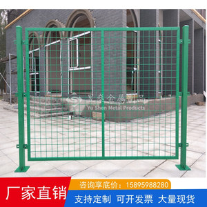 可移动围栏网快递分拣防护网格网隔离护栏工厂外围墙铁丝防护栏