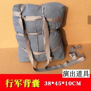 红军道具行军包表演幼儿担架被子老物件长征舞台帽子斗笠书包木质