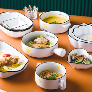 芝士焗饭盘子家用双耳陶瓷烤盘创意网红菜盘餐具微波炉烤箱专用碗