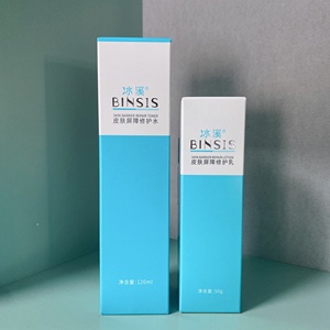 冰溪屏障修护乳 修复水 洁面乳 面膜 刮码