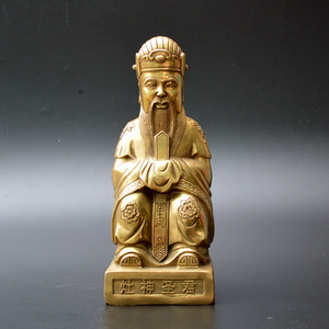 灶王爷神像纯铜