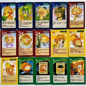 包邮西游杀卡牌全套悠嘻猴西游记桌游杀儿童益智全套卡片卡牌游戏