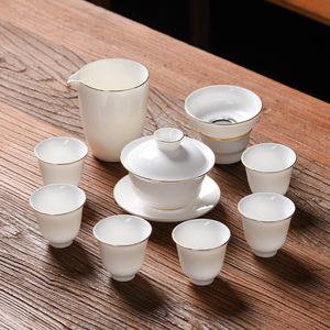 茶具盖碗茶杯陶瓷羊脂玉家用简约中式礼盒套装打边福整套玉瓷logo