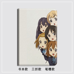 适用华为平板matepadpro保护壳matepad11动漫少女m6荣耀v7pro全包v6二