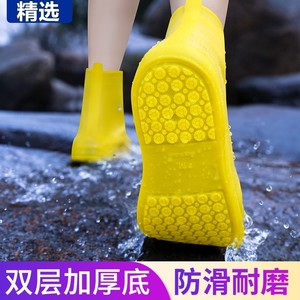有了这个防滑耐磨硅胶鞋套，下雨天出门不用担心打湿鞋子啦~