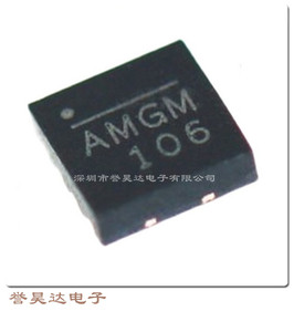 全新原装MP9943GQ-Z 丝印AMGM AMGN QFN-8 3A 36V 电源管理芯片IC