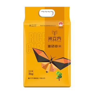 2021新米东北大米黑龙江富硒香米秋然米立方富硒香米5kg直发