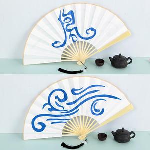风师扇天官赐福周边cos古风扇子折扇中国风男风师娘娘师青玄扇子