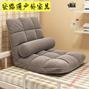 懒人沙发可睡觉网红踏踏米单人折叠床上靠背座椅子宿舍日式简约18
