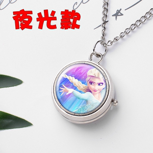 冰雪奇缘艾莎公主怀表夜光爱莎项链表可旋转儿童女孩可爱玩具挂表