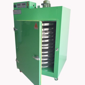 淘宝茶叶烘焙机提香机家用小型干燥电焙笼烘茶茶叶烘干机全自动烤茶