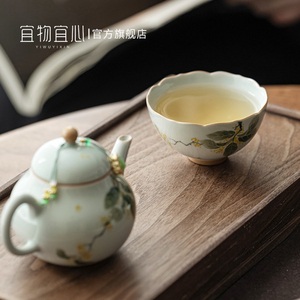 茶杯单个一人饮茶具主人杯女定制功夫茶高端茶具建盏手绘茶碗家用