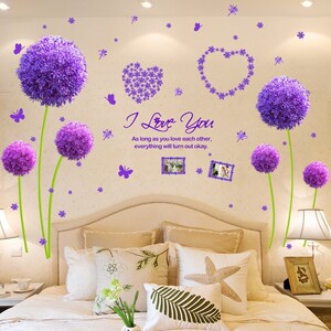 电视背景墙贴画客厅自粘简单