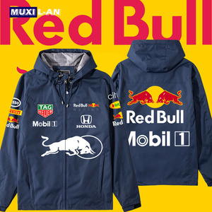 【红牛外套男】红牛外套男品牌,价格 - 阿里巴巴