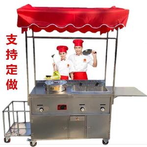 卤肉生煎包油炸手推台式路边摊餐车小吃车推车摆摊不锈钢鸡蛋灌饼