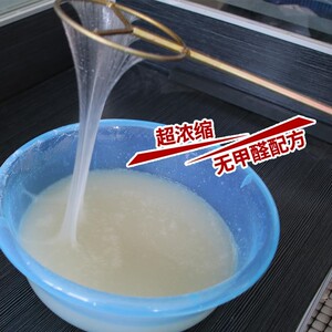 801胶粉高粘度建筑速溶901熟胶粉107外墙防水丙纶水泥108水泥胶水