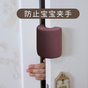 宝宝防门夹卡门关门神器门卡移门防挤夹手器小孩防夹手门儿童防护