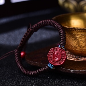 朱砂手绳八卦开运王红绳手链八卦福 阴阳五行护身符