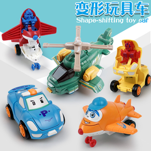 车宝四兄弟玩具汽车新款宝宝卡通q版撞击变形惯性回力小轿车套装