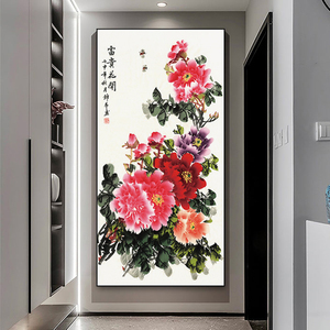 新中式入户玄关牡丹装饰画花开富贵客厅过道走廊挂画轻奢竖版壁画