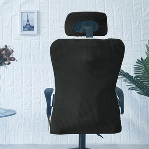 防水带头靠办公椅套万能通用黑色弹力头枕电脑旋转老板椅椅子套罩