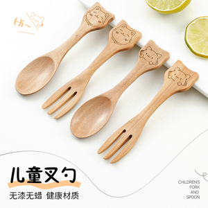 木质儿童筷子勺子套装宝宝吃饭叉子短柄木勺小学生便携餐具带盒子