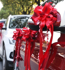 彩带拉花彩条结婚副车门手婚房婚车装饰布置用品大全婚庆车队套装