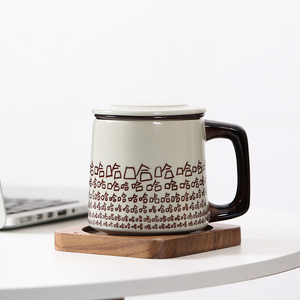 陶瓷马克杯 创意哈哈杯子 茶水分离泡茶杯带盖过滤办公室水杯定制