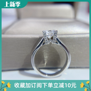 18k白金定做戒指hw戒托空托镶嵌加工一克拉莫桑指环au750钻戒定制