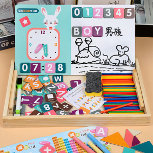 数字分解教具磁性多功能算数学习盒加减法工具学前儿童数数棒幼儿