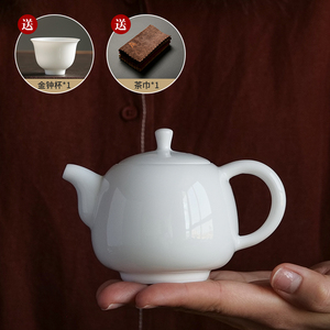 汉白瓷茶壶家用西施石瓢壶简约功夫茶具球孔出水泡茶器大小号单壶