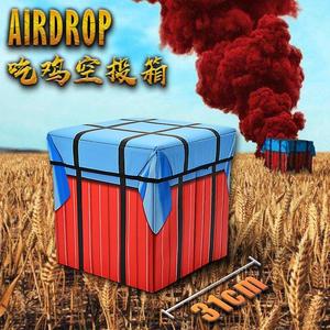 空投箱空头吃鸡吃鸡游戏儿童套装三级头可戴周边玩具全套甲包装备