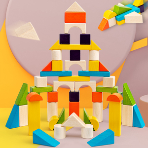 儿童木制拼搭实木拼装城堡积木可啃咬益智玩具大颗粒宝宝男孩女孩