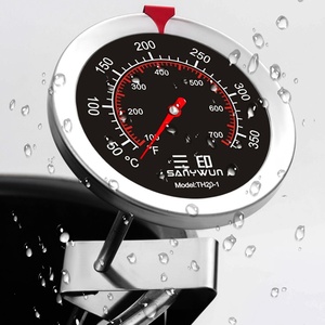 三印60cm超长探针油温表食品温度计厨房高精准油温计专测油温水11